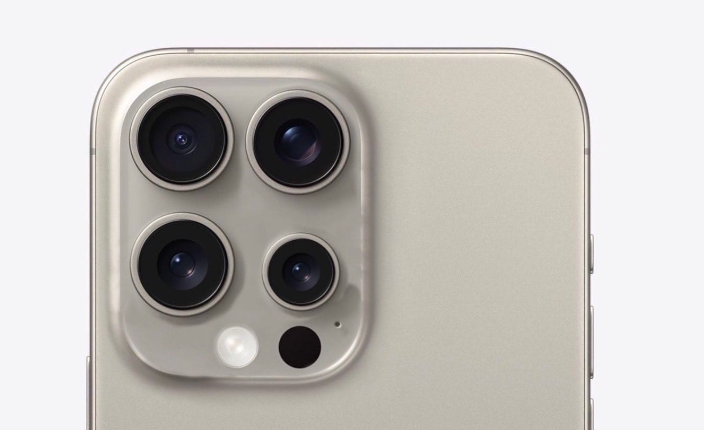 Descubre las Sorprendentes Innovaciones de Cámara y el Nuevo Botón del iPhone 16 que Cambiarán Todo